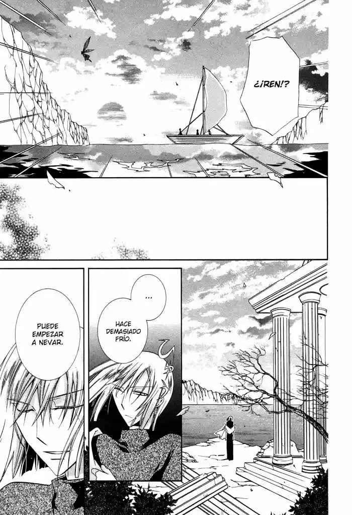 Shounen Hakaryuudo - Capítulo 20 - Página 27 - LectorTMOo