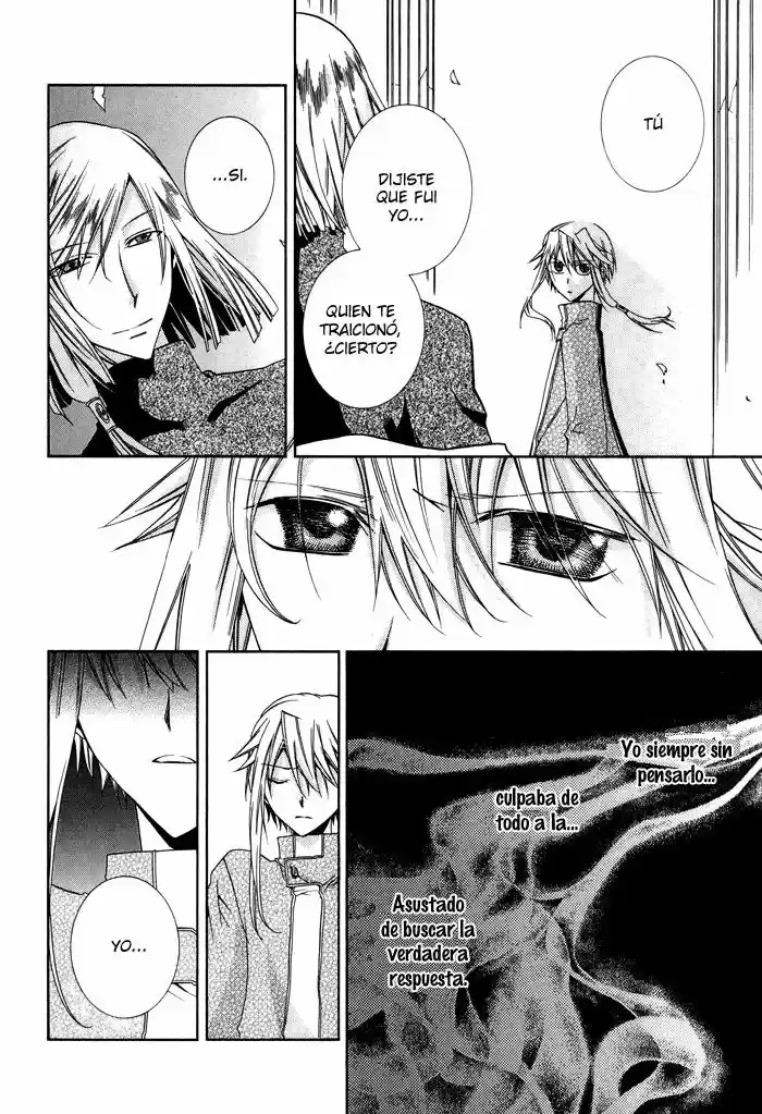 Shounen Hakaryuudo - Capítulo 21 - Página 7 - LectorTMOo