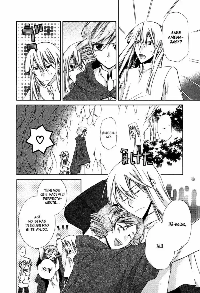 Shounen Hakaryuudo - Capítulo 21 - Página 15 - LectorTMOo
