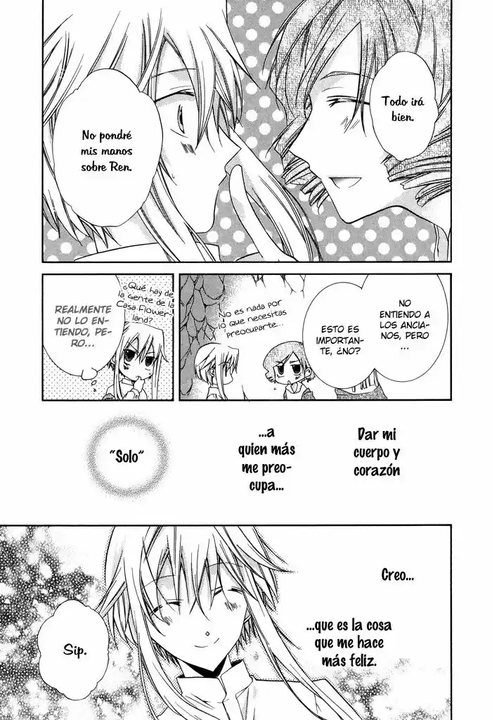 Shounen Hakaryuudo - Capítulo 21 - Página 18 - LectorTMOo