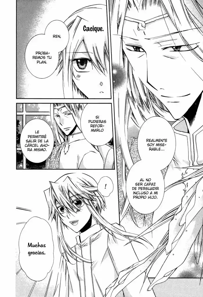 Shounen Hakaryuudo - Capítulo 21 - Página 21 - LectorTMOo