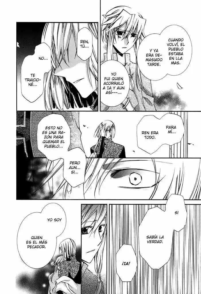 Shounen Hakaryuudo - Capítulo 21 - Página 25 - LectorTMOo