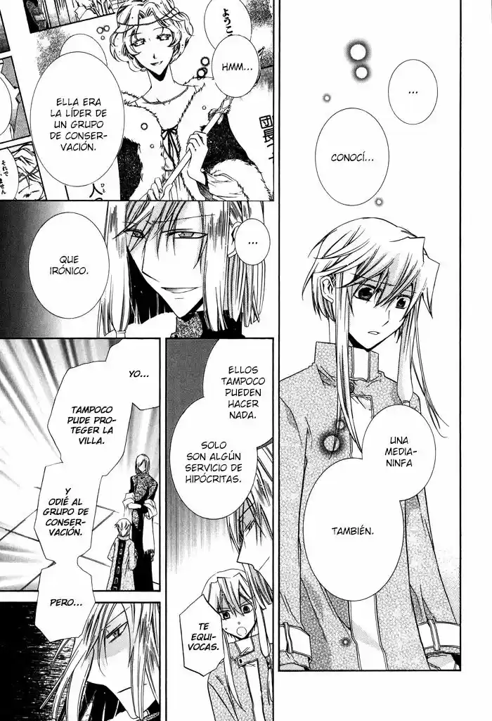 Shounen Hakaryuudo - Capítulo 22 - Página 12 - LectorTMOo