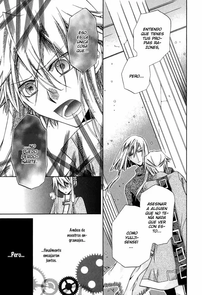 Shounen Hakaryuudo - Capítulo 22 - Página 16 - LectorTMOo