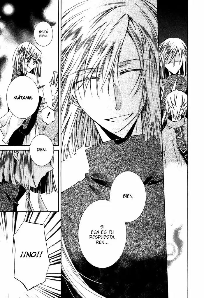 Shounen Hakaryuudo - Capítulo 22 - Página 18 - LectorTMOo