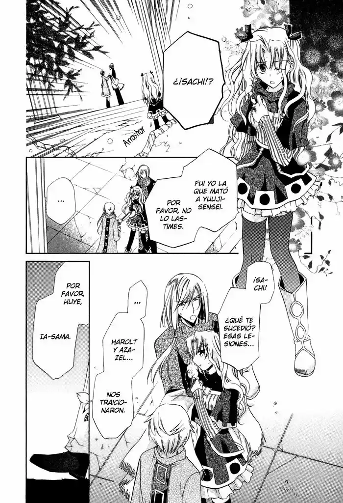 Shounen Hakaryuudo - Capítulo 22 - Página 19 - LectorTMOo