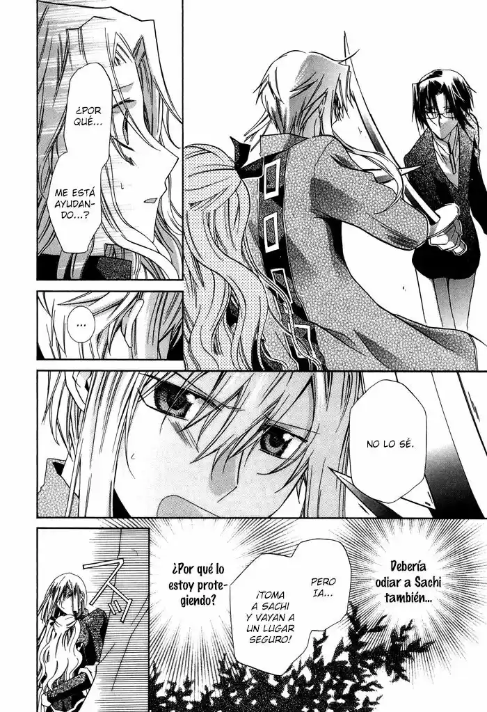 Shounen Hakaryuudo - Capítulo 22 - Página 21 - LectorTMOo