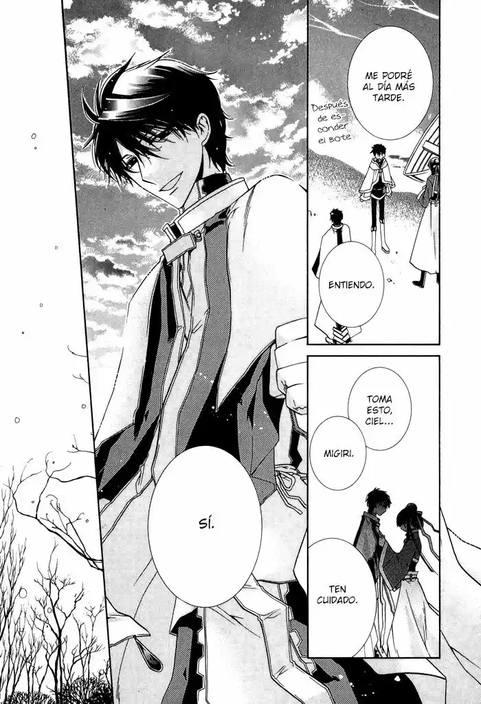 Shounen Hakaryuudo - Capítulo 23 - Página 6 - LectorTMOo