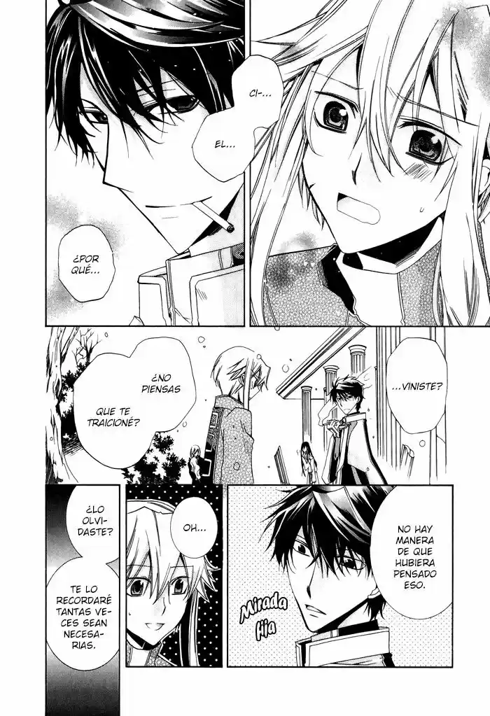 Shounen Hakaryuudo - Capítulo 23 - Página 11 - LectorTMOo