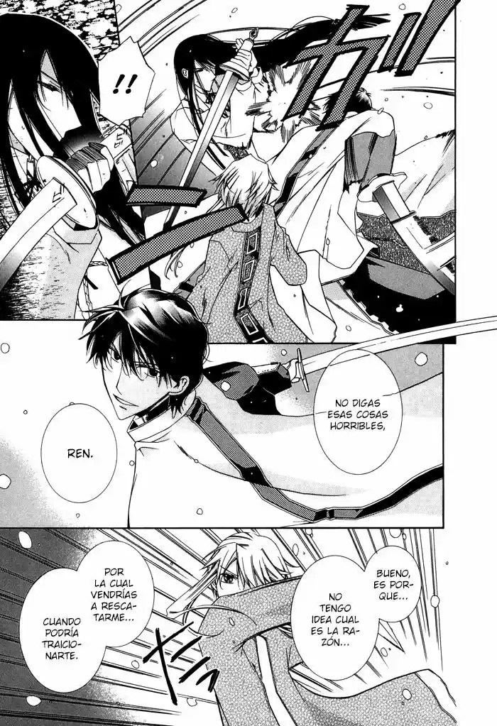 Shounen Hakaryuudo - Capítulo 23 - Página 14 - LectorTMOo