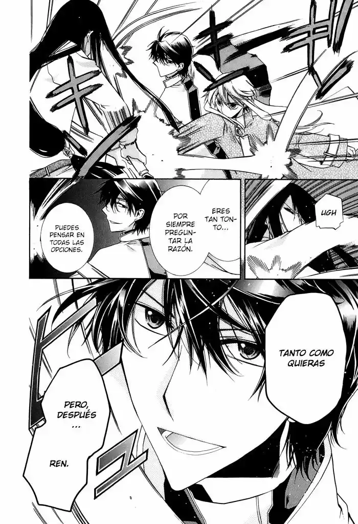 Shounen Hakaryuudo - Capítulo 23 - Página 15 - LectorTMOo