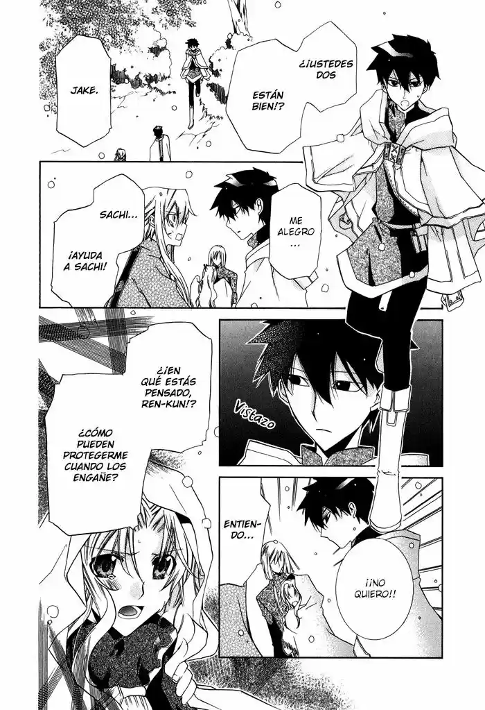Shounen Hakaryuudo - Capítulo 23 - Página 17 - LectorTMOo