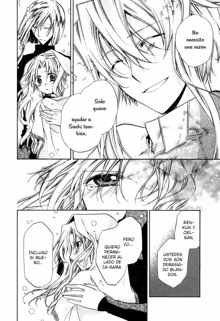 Shounen Hakaryuudo - Capítulo 23 - Página 19 - LectorTMOo