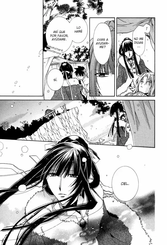 Shounen Hakaryuudo - Capítulo 23 - Página 24 - LectorTMOo