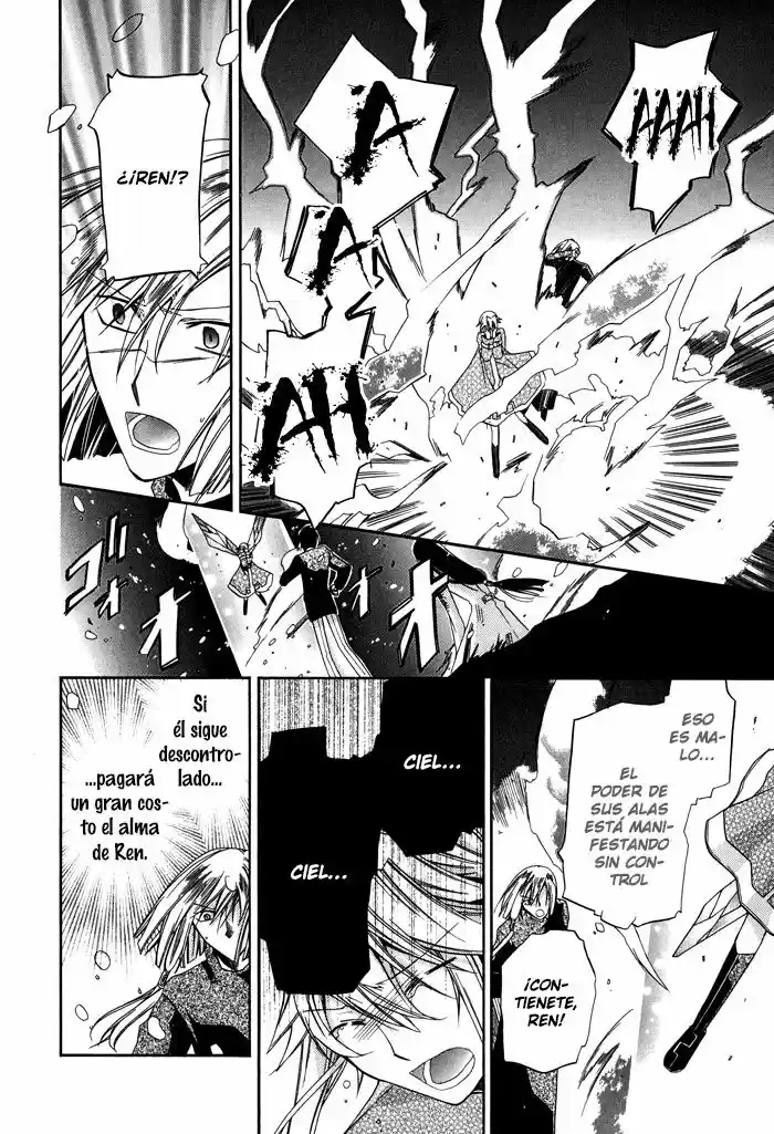 Shounen Hakaryuudo - Capítulo 24 - Página 7 - LectorTMOo