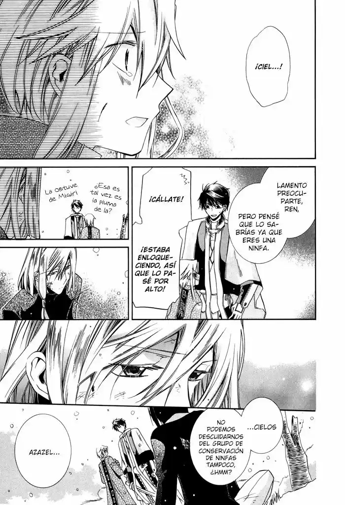 Shounen Hakaryuudo - Capítulo 24 - Página 12 - LectorTMOo