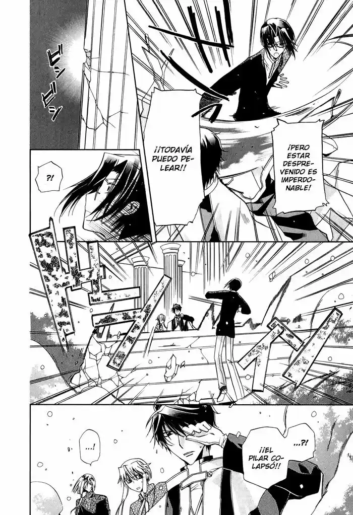 Shounen Hakaryuudo - Capítulo 24 - Página 13 - LectorTMOo