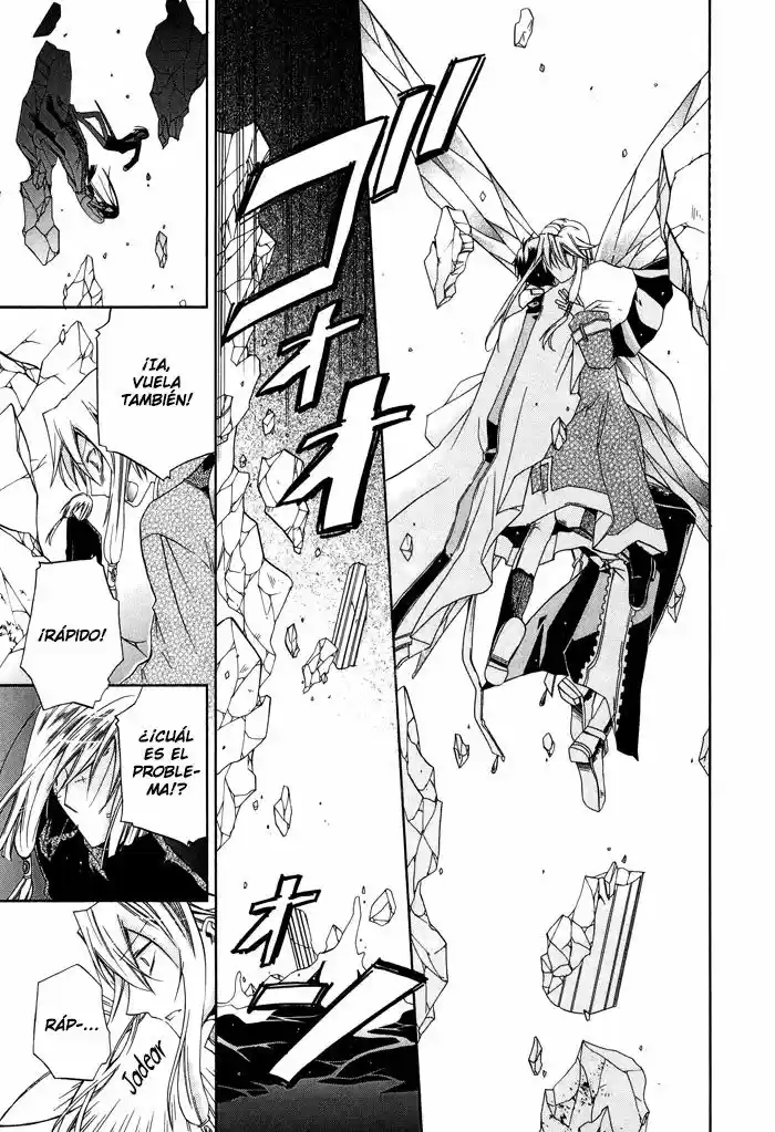 Shounen Hakaryuudo - Capítulo 24 - Página 16 - LectorTMOo
