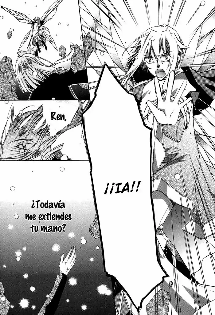 Shounen Hakaryuudo - Capítulo 24 - Página 18 - LectorTMOo