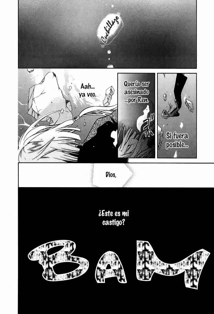 Shounen Hakaryuudo - Capítulo 24 - Página 23 - LectorTMOo