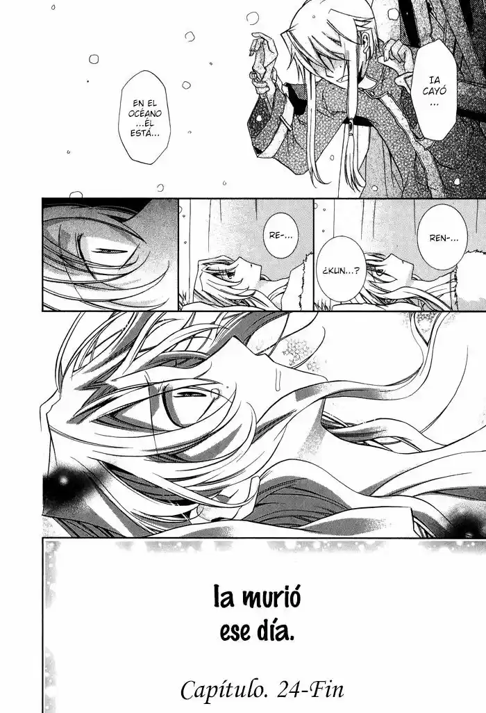Shounen Hakaryuudo - Capítulo 24 - Página 25 - LectorTMOo