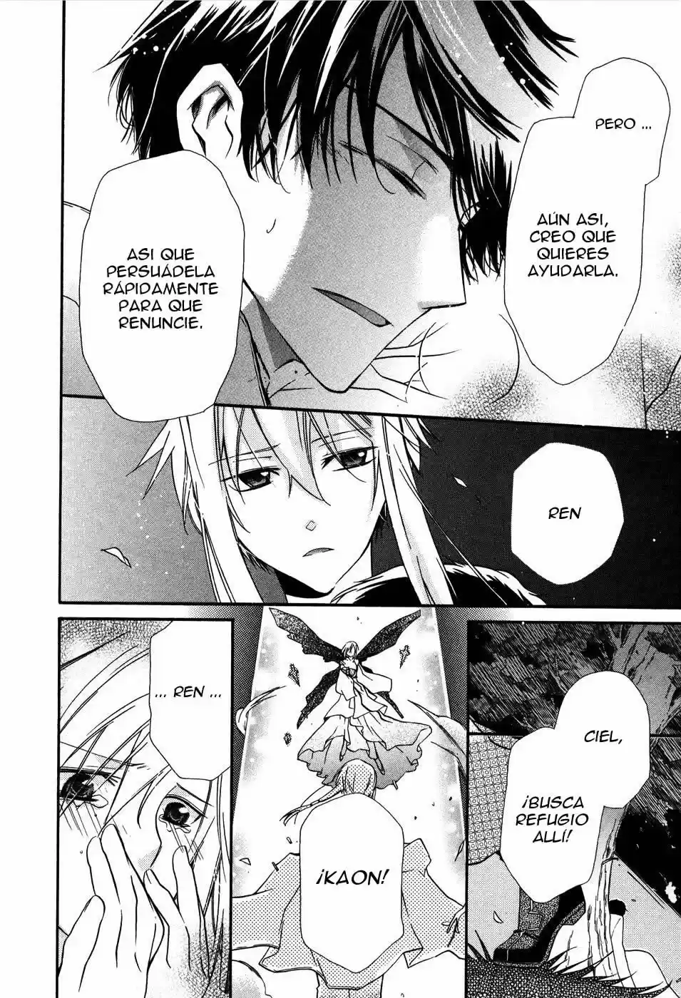 Shounen Hakaryuudo - Capítulo 3 - Página 10 - LectorTMOo