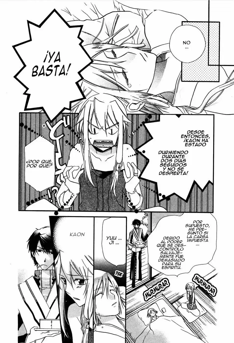 Shounen Hakaryuudo - Capítulo 3 - Página 14 - LectorTMOo