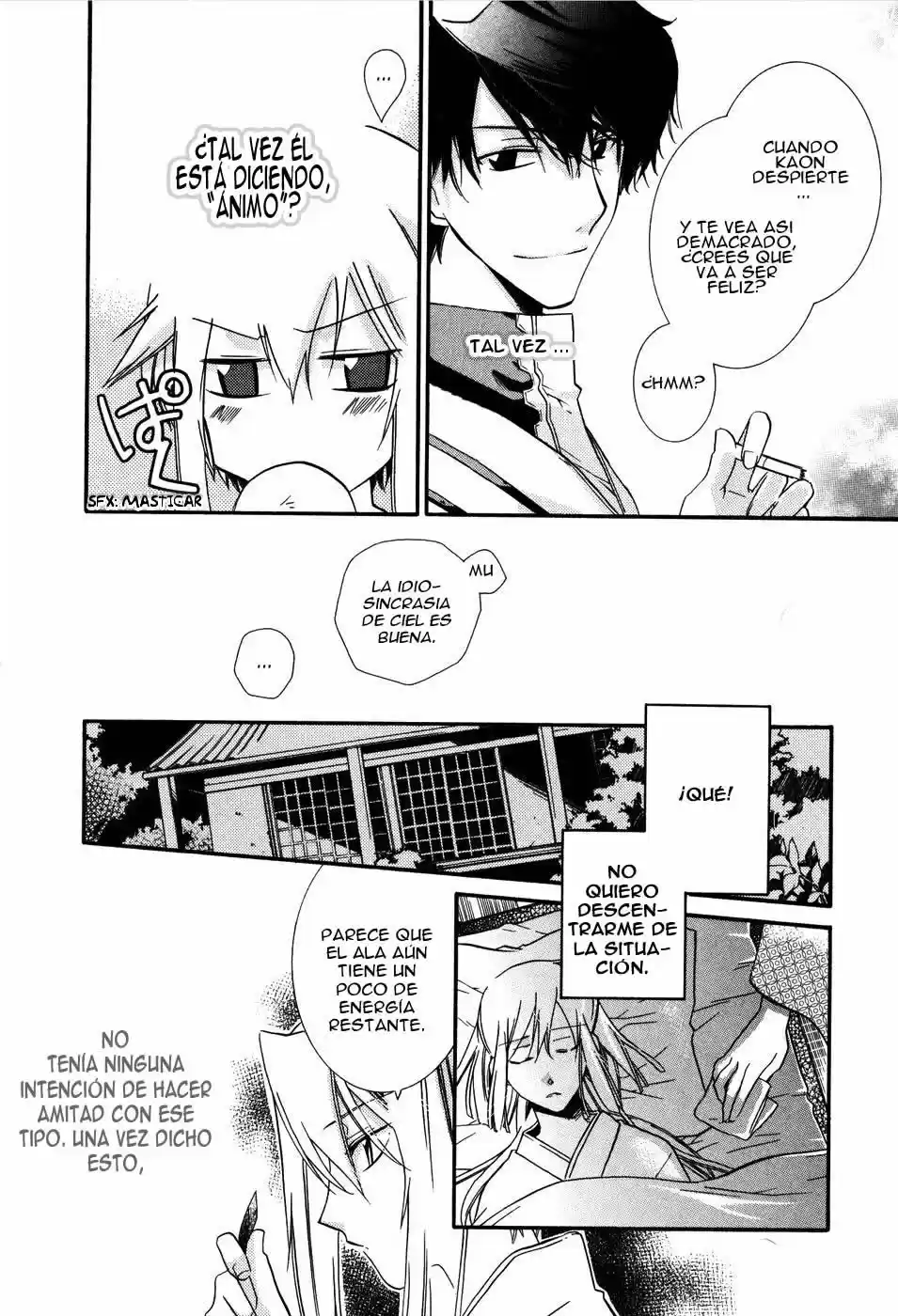 Shounen Hakaryuudo - Capítulo 3 - Página 16 - LectorTMOo