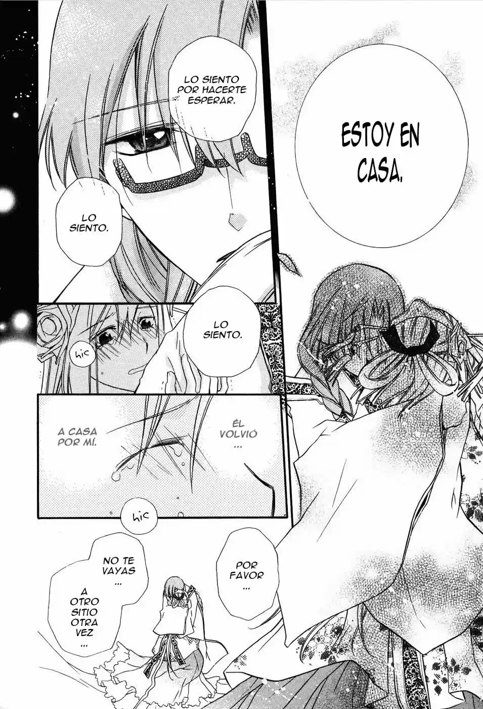 Shounen Hakaryuudo - Capítulo 3 - Página 23 - LectorTMOo