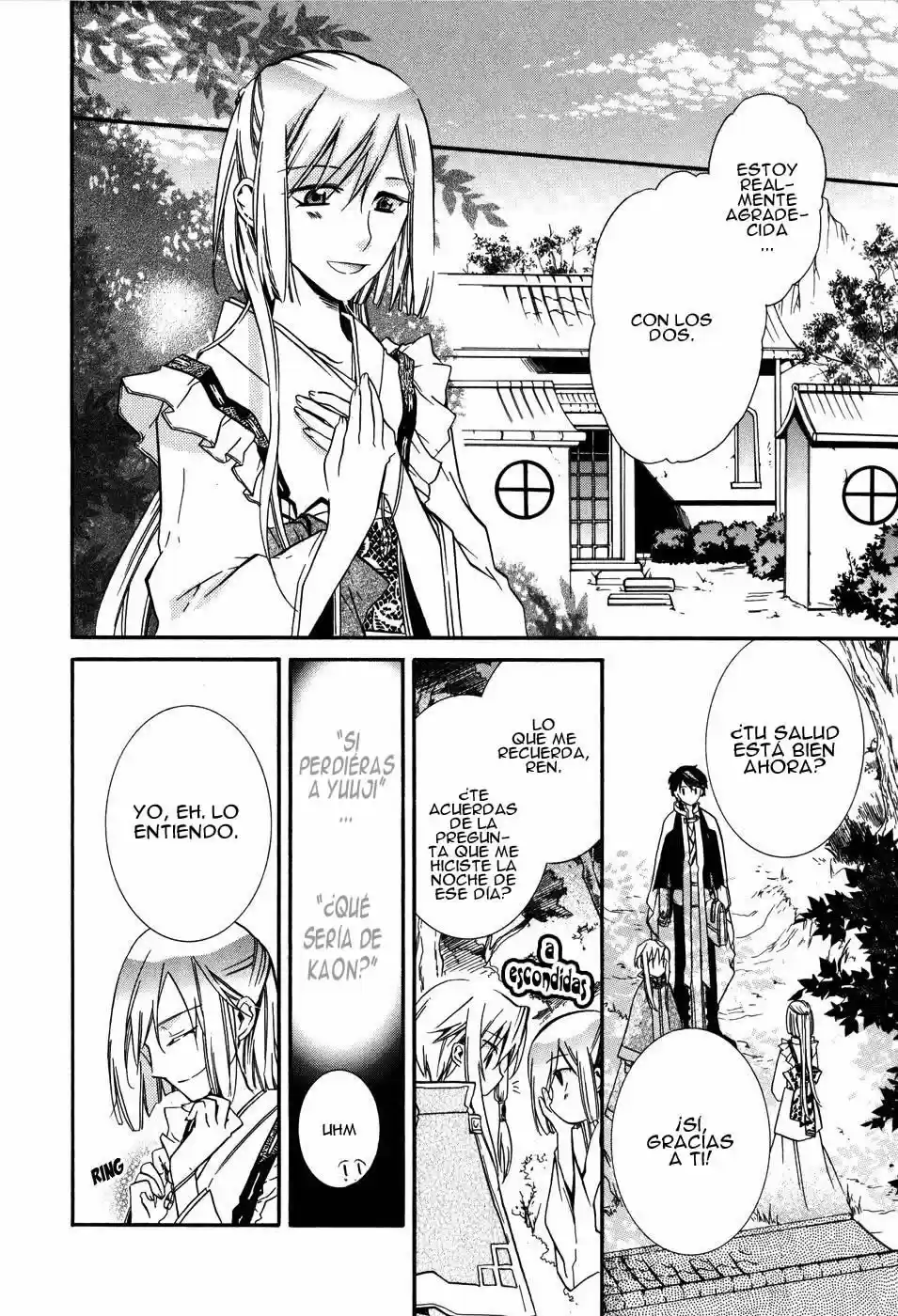 Shounen Hakaryuudo - Capítulo 3 - Página 27 - LectorTMOo