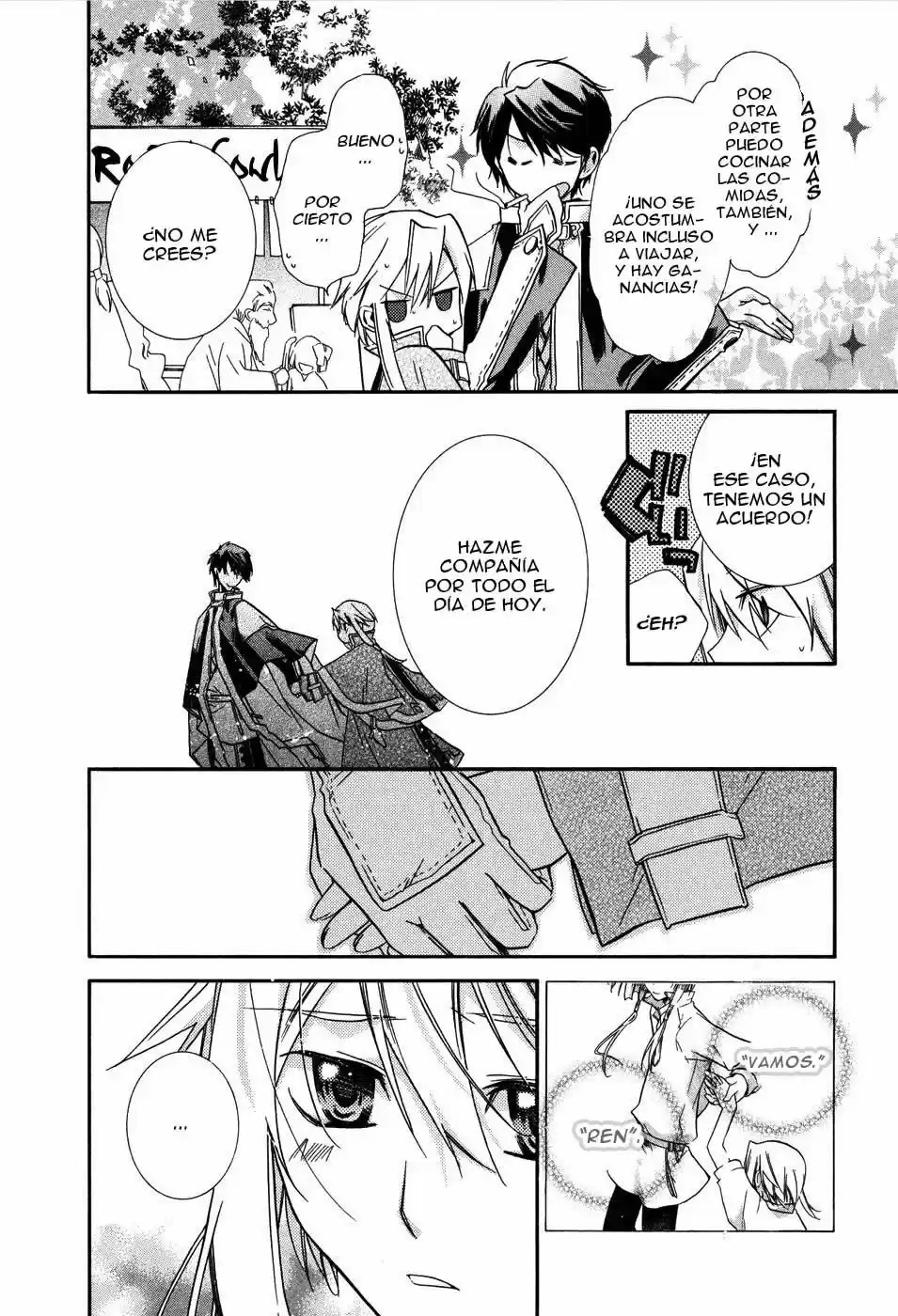 Shounen Hakaryuudo - Capítulo 4 - Página 23 - LectorTMOo