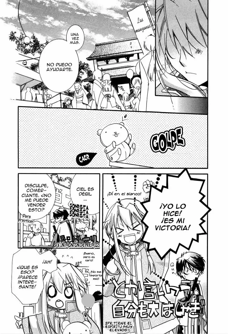 Shounen Hakaryuudo - Capítulo 4 - Página 24 - LectorTMOo