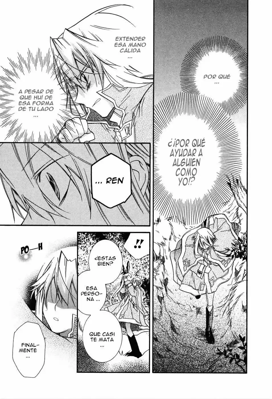 Shounen Hakaryuudo - Capítulo 5 - Página 15 - LectorTMOo