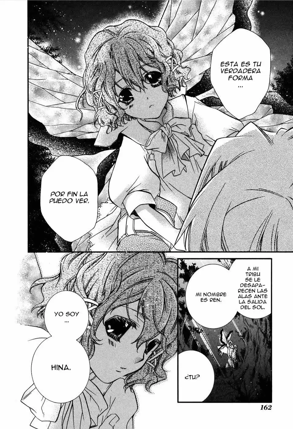 Shounen Hakaryuudo - Capítulo 5 - Página 16 - LectorTMOo