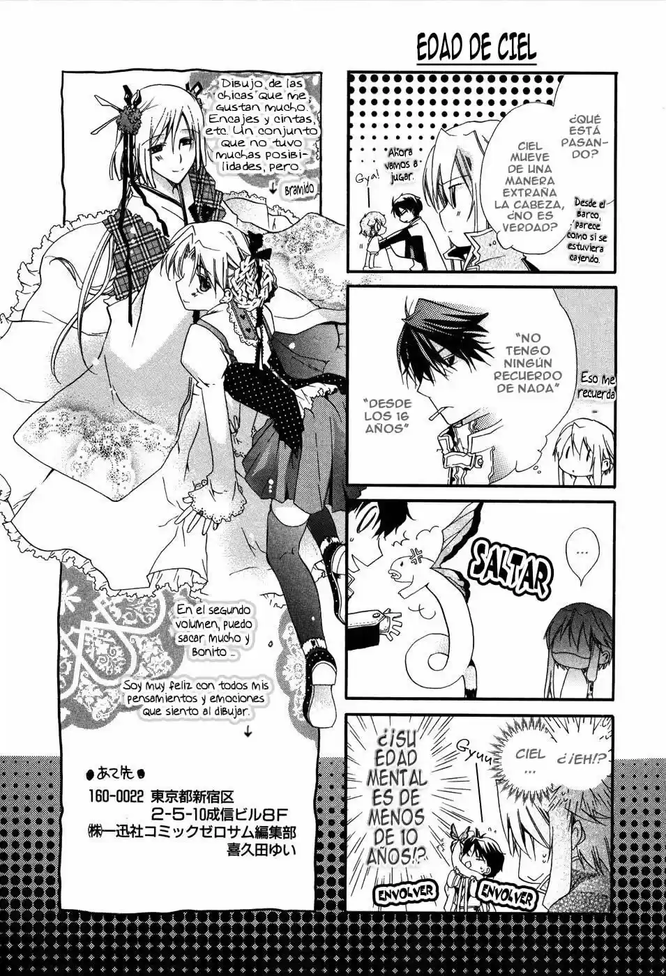 Shounen Hakaryuudo - Capítulo 5 - Página 44 - LectorTMOo