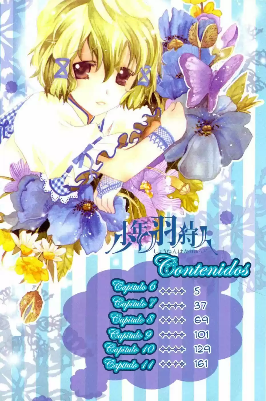 Shounen Hakaryuudo - Capítulo 6 - Página 5 - LectorTMOo