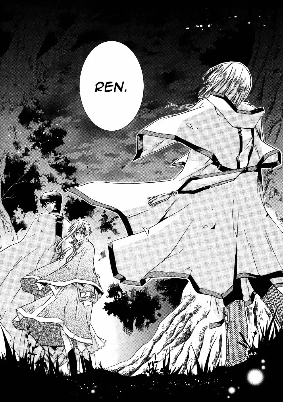 Shounen Hakaryuudo - Capítulo 6 - Página 9 - LectorTMOo