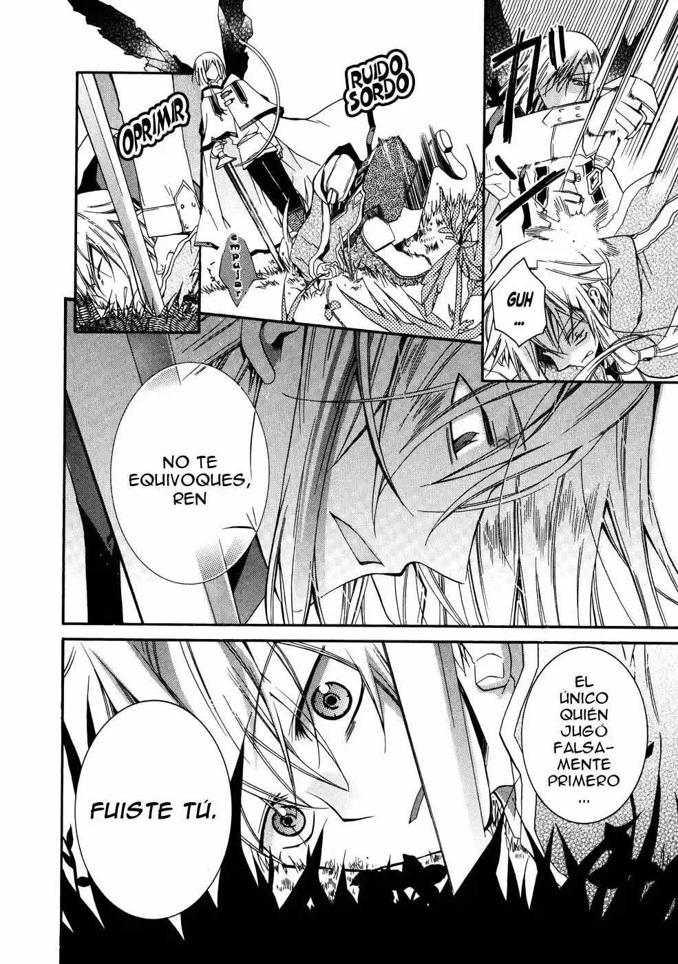 Shounen Hakaryuudo - Capítulo 6 - Página 16 - LectorTMOo