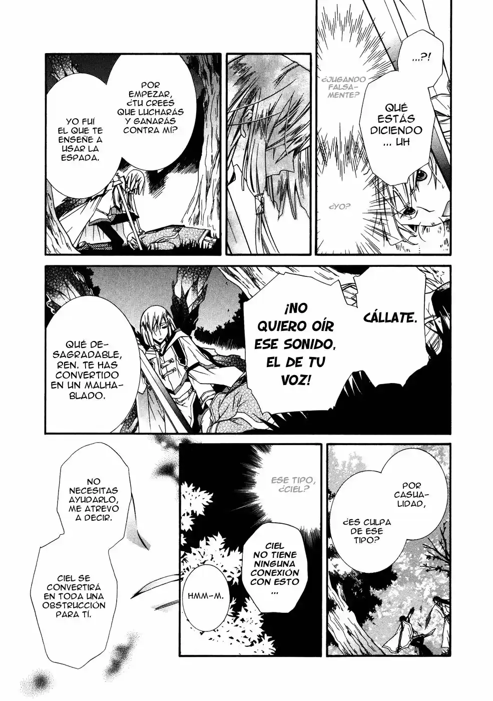 Shounen Hakaryuudo - Capítulo 6 - Página 17 - LectorTMOo