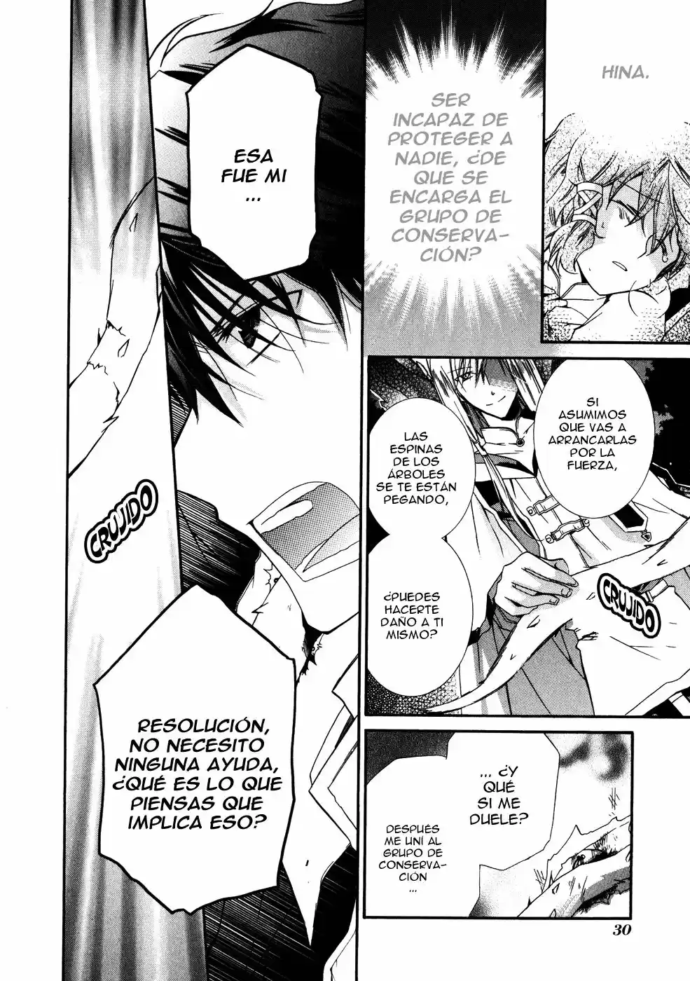 Shounen Hakaryuudo - Capítulo 6 - Página 29 - LectorTMOo