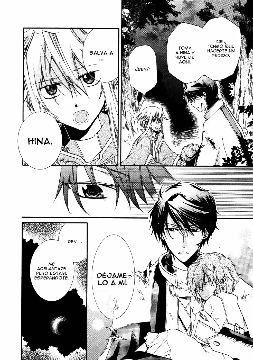 Shounen Hakaryuudo - Capítulo 6 - Página 31 - LectorTMOo