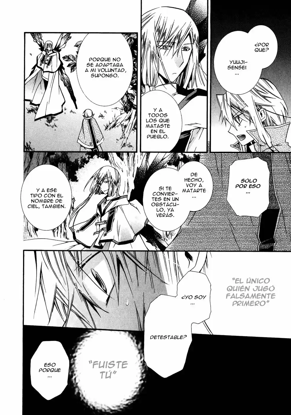 Shounen Hakaryuudo - Capítulo 6 - Página 33 - LectorTMOo