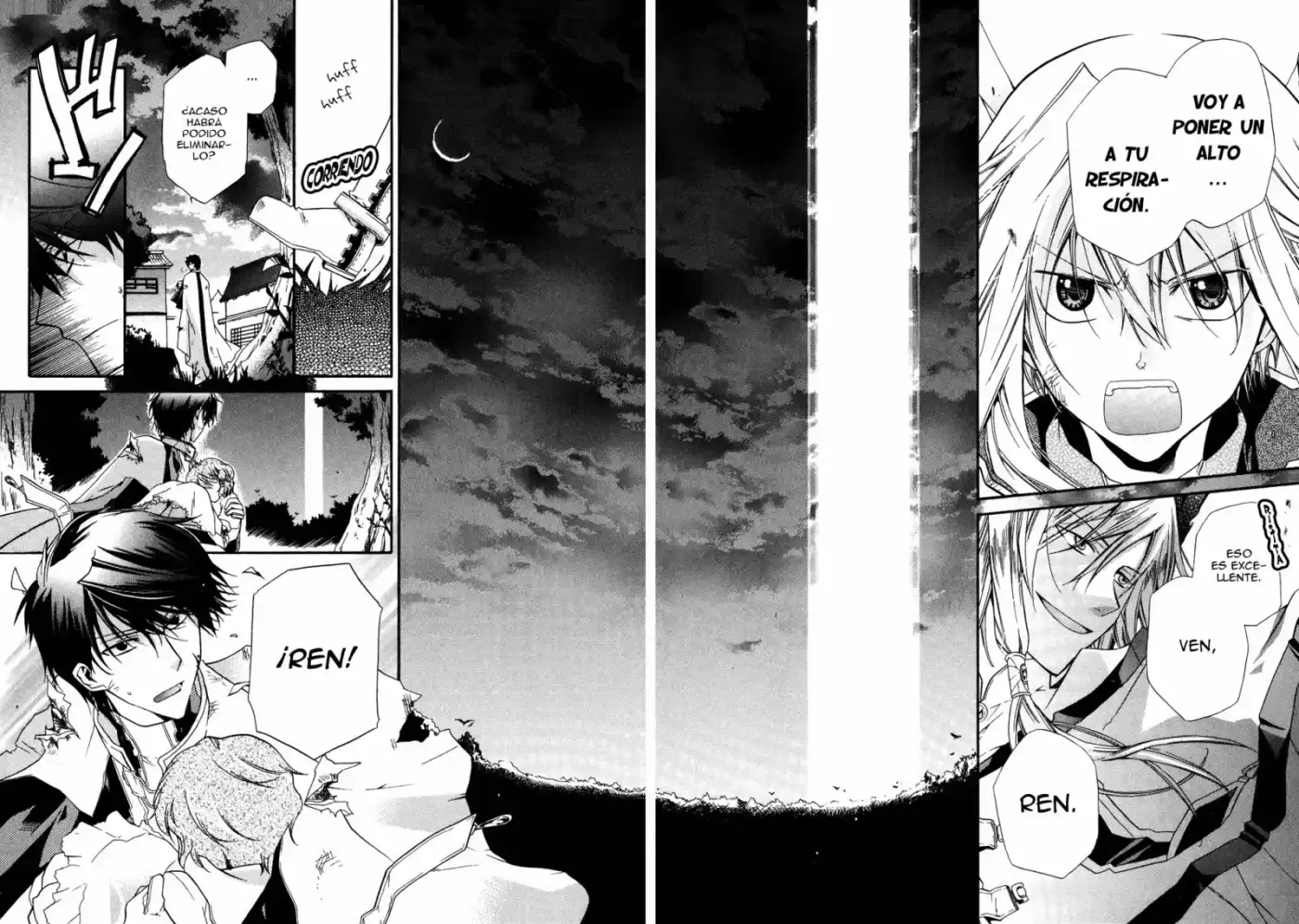 Shounen Hakaryuudo - Capítulo 6 - Página 35 - LectorTMOo