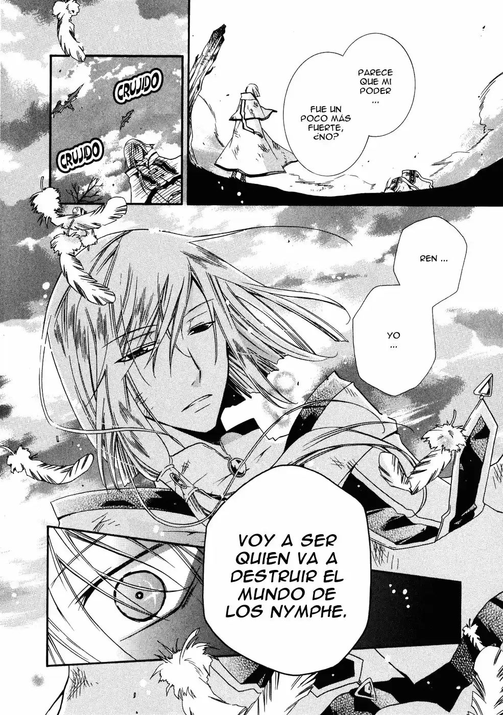 Shounen Hakaryuudo - Capítulo 7 - Página 6 - LectorTMOo
