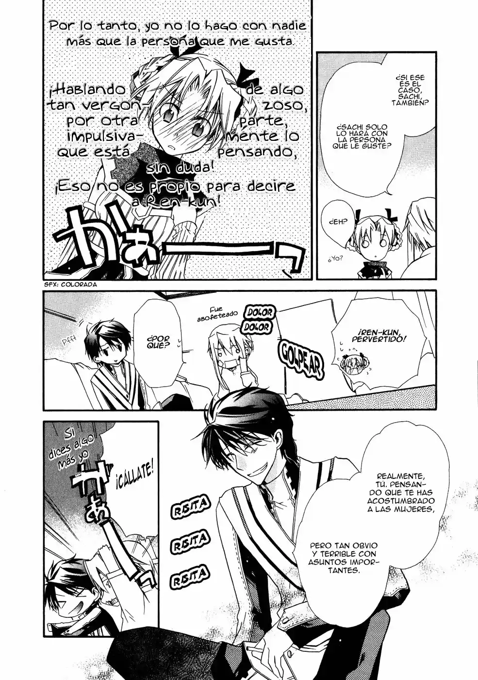 Shounen Hakaryuudo - Capítulo 7 - Página 18 - LectorTMOo