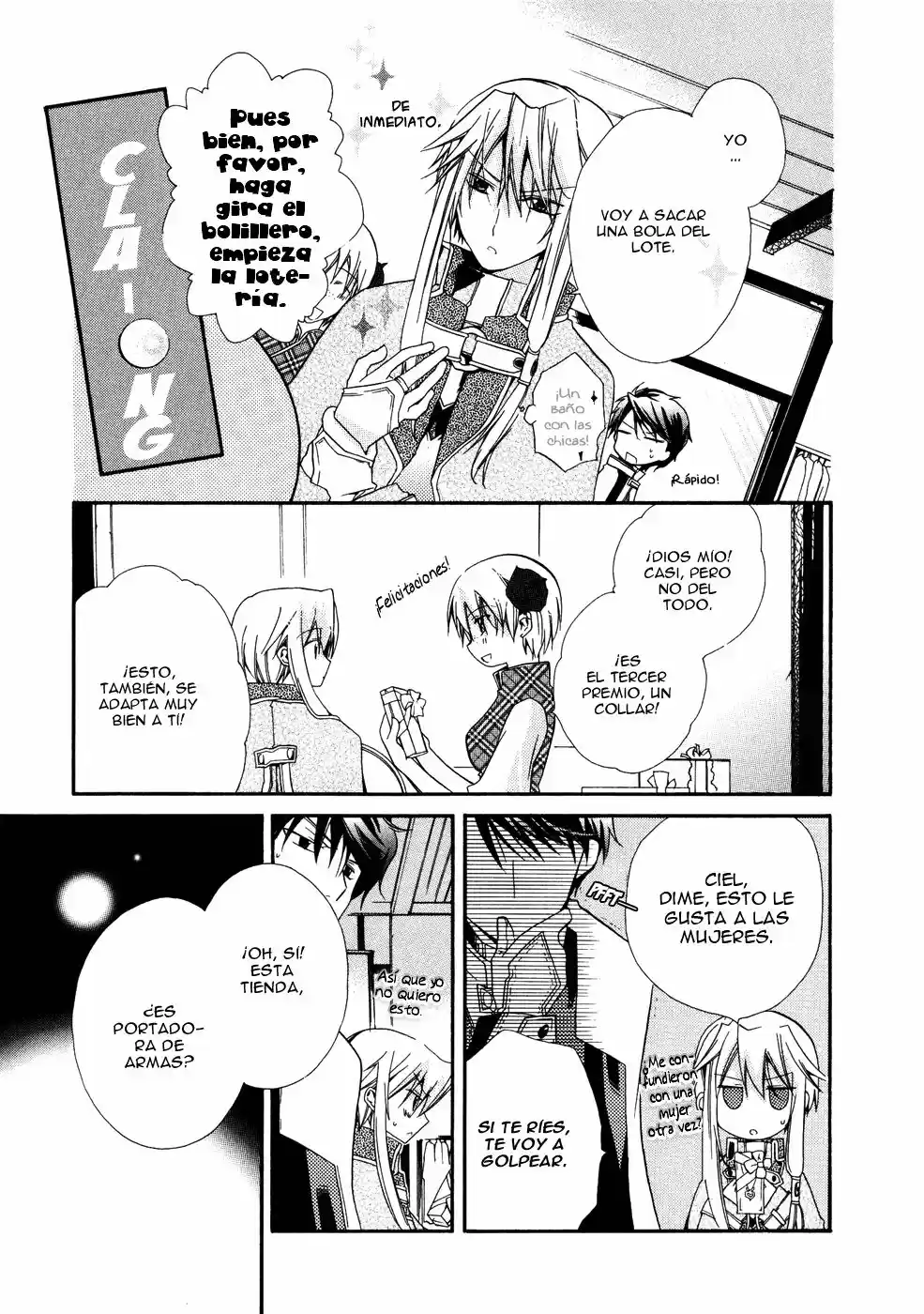 Shounen Hakaryuudo - Capítulo 7 - Página 23 - LectorTMOo