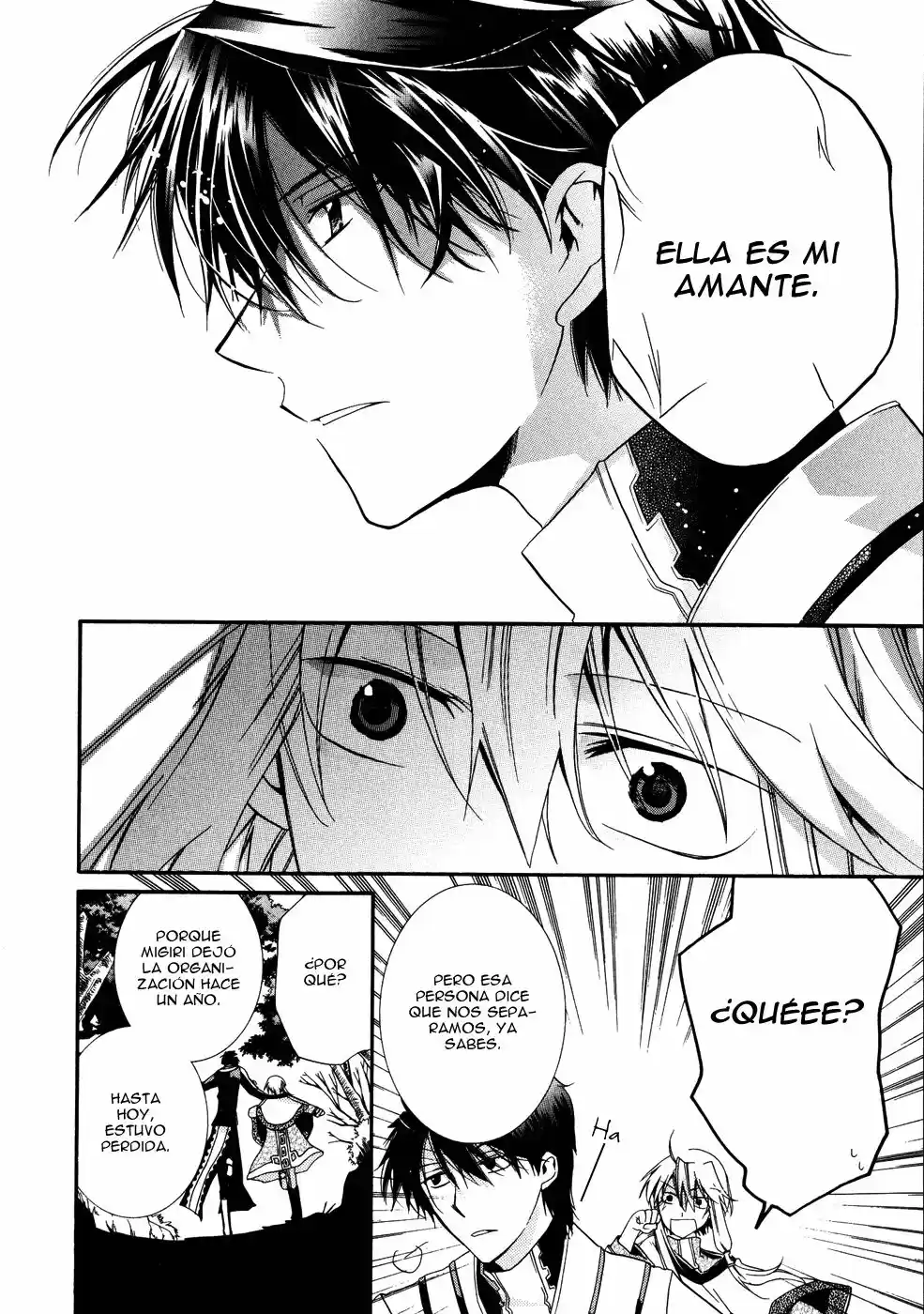 Shounen Hakaryuudo - Capítulo 8 - Página 24 - LectorTMOo
