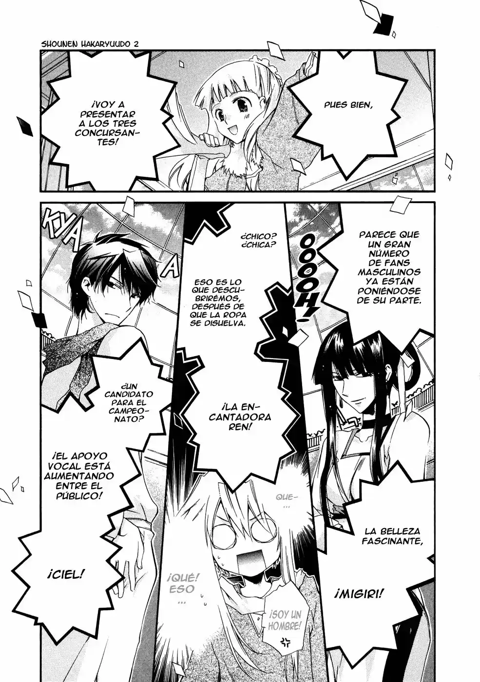Shounen Hakaryuudo - Capítulo 9 - Página 5 - LectorTMOo