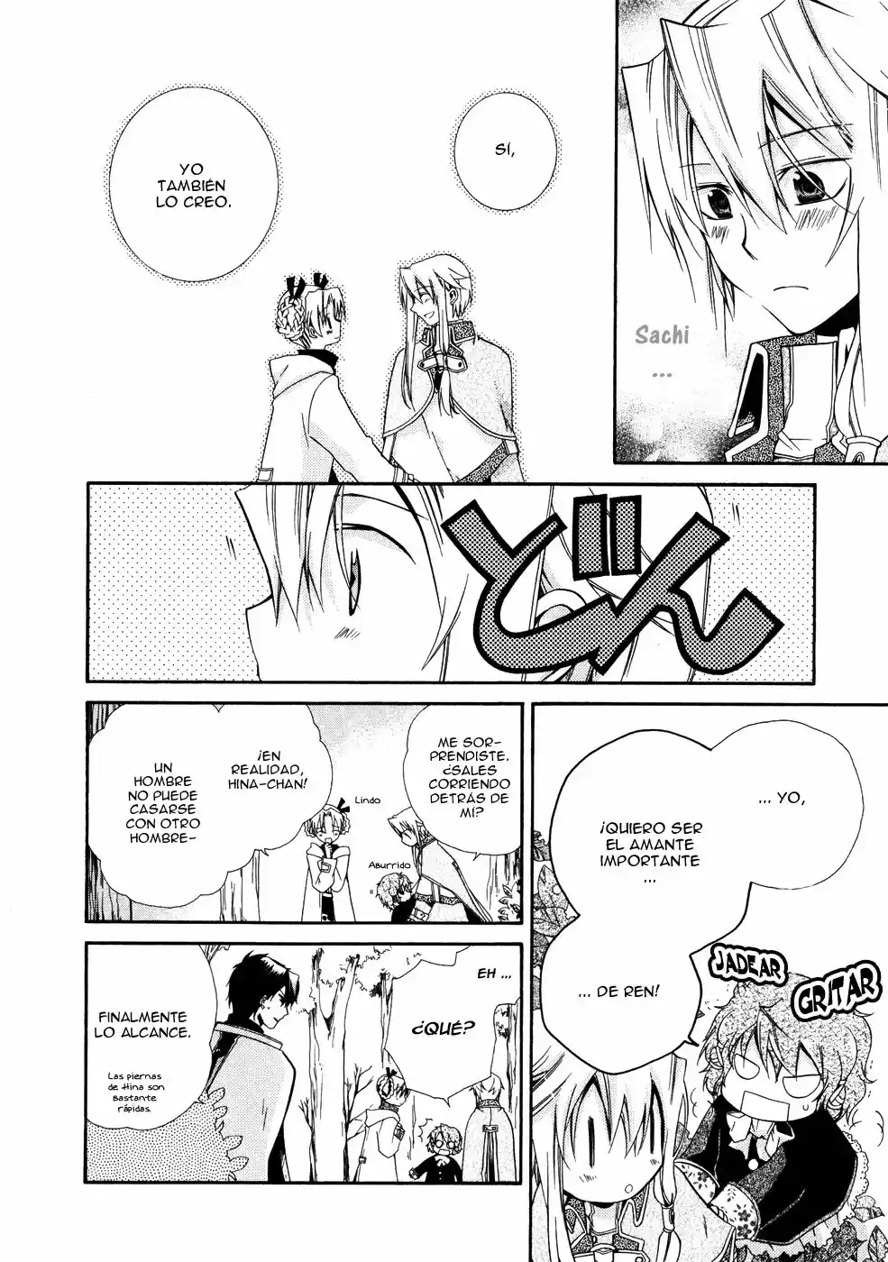 Shounen Hakaryuudo - Capítulo 9 - Página 16 - LectorTMOo