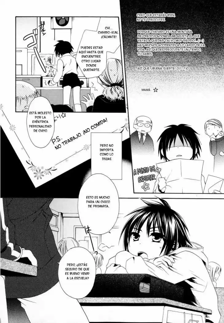 Shounen Maid - Capítulo 1 - Página 11 - LectorTMOo